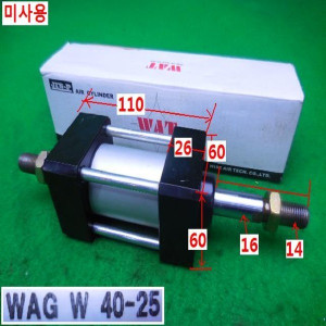 15096/미사용양방향실린더/WAG W 40-25/WAT